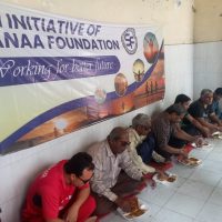 WhatsApp Image 2023-04-08 at 2.13.30 PM (1)