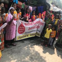 WhatsApp Image 2023-04-12 at 6.28.19 PM (1)